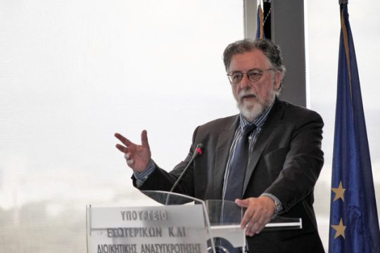 Φοβάται τις πολιτικές εξελίξεις