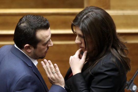 Πεδίο εσωκομματικής μάχης και το ΕΣΡ