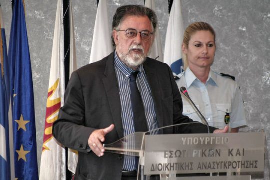 Εξοργισμένοι με τον Πανούση