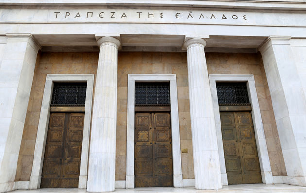 Μικρή μείωση του ELA για τις ελληνικές τράπεζες