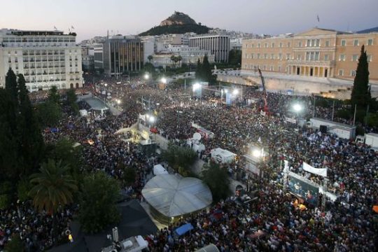 Κι όμως πλήττουμε