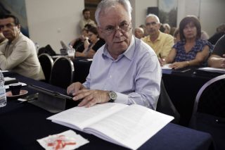 Κυβερνητικό πρόγραμμα τετραετίας
