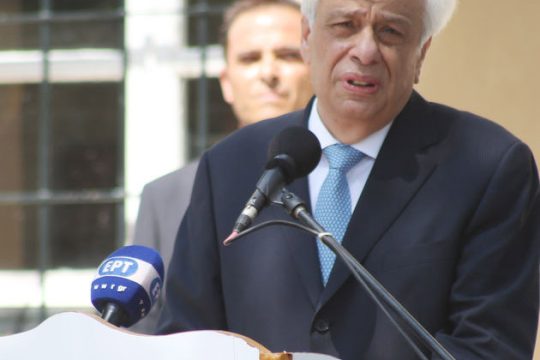 Παυλόπουλος: «Η Ευρώπη δεν θα ήταν ίδια χωρίς την Ελλάδα»