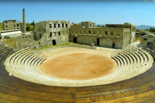 «Αυλαία» για τα «Αισχύλεια» στην Ελευσίνα