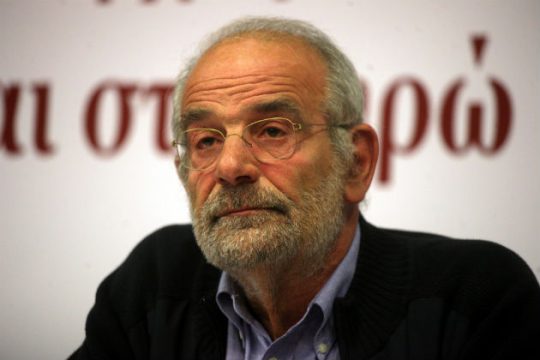 Ευρώπη