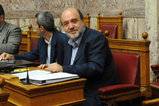 Ετοιμάζεται το περιουσιολόγιο
