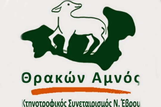 ΑΤΜ γάλακτος