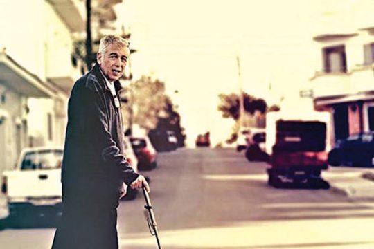«Να επιστρέψει ο Ε.Σ. στις καρδιές των ανθρώπων»