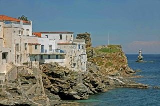 Ες… Γαύριον τα σπουδαία