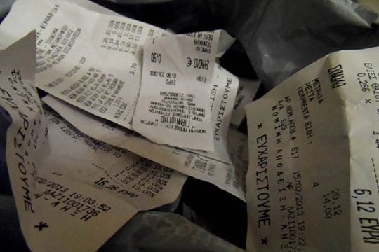 Χωρίς απόδειξη λόγω… οικονομικής δυσπραγίας