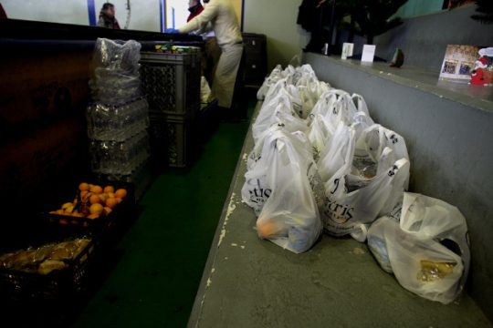 Ένταξη των δικαιούχων στο πρόγραμμα του Ταμείου Ευρωπαϊκής Βοήθειας για Απόρους