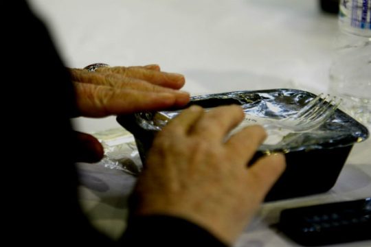 Δωρεάν φαγητό για απόρους