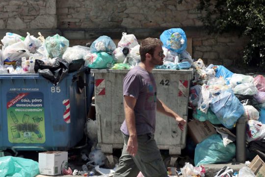 Απορρίφθηκε προσφυγή κατοίκων της Καλλονής