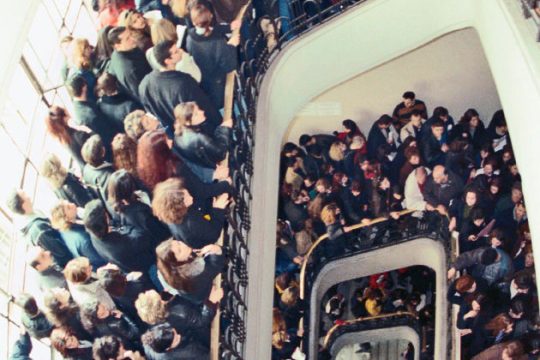 Σε λίστα για πρόσληψη οι επιτυχόντες ΑΣΕΠ 1998
