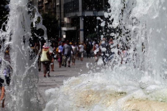 Ο λαός