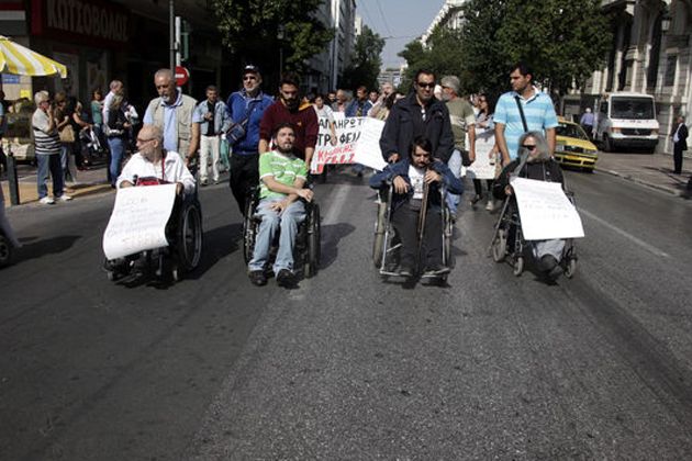 Ξεχάστε και τη Δημιουργική Απασχόληση για ΑμεΑ