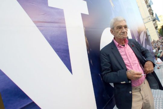 Αβυσσος