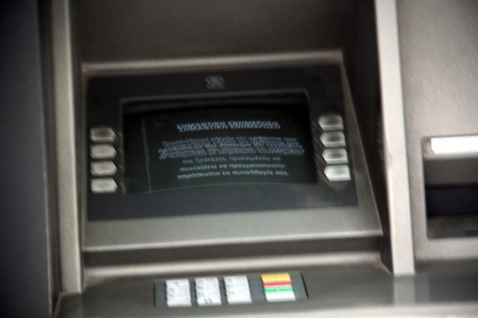 Εισαγγελική έρευνα για παραβιάσεις των capital controls από πολιτικούς – πολίτες