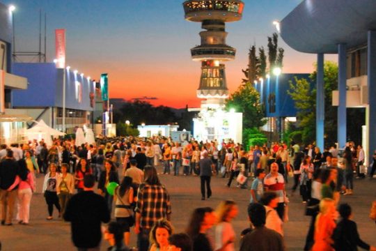 Ο Προκόπης Παυλόπουλος στα εγκαίνια της 80ής ΔΕΘ