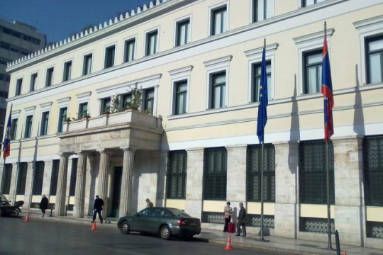 Δωρεάν υπηρεσία ψυχολογικής υποστήριξης από τον Δήμο Αθηναίων