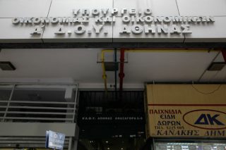Λιγότερος χρόνος, περισσότερη χαρτούρα