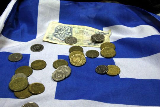 Δραχμή: μια εύκολη, αλλά αδιέξοδη επιλογή