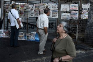 Ειδήσεις στο… ράφι