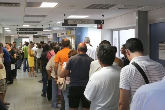 Μέτρα-φωτιά φέρνει η φθινοπωρινή φοροκαταιγίδα