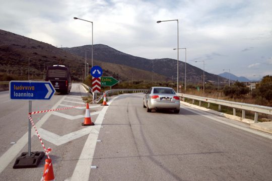 «Οχι» από δήμους για τα διόδια εντός πόλης