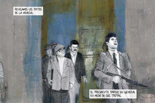 Μια εικόνα, 157 λέξεις