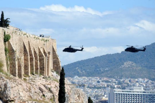 Ελικόπτερα
