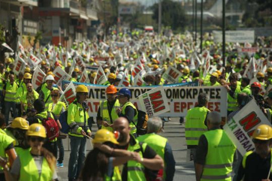 Εργαζόμενοι στα Μεταλλεία Κασσάνδρας: «Ελάτε να μας σταματήσετε!»