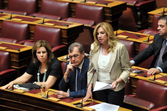 «Παράδοση άνευ όρων»