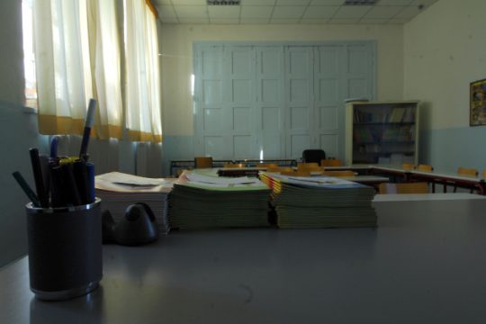 «Παγώνει» το 23% ΦΠΑ στην ιδιωτική εκπαίδευση