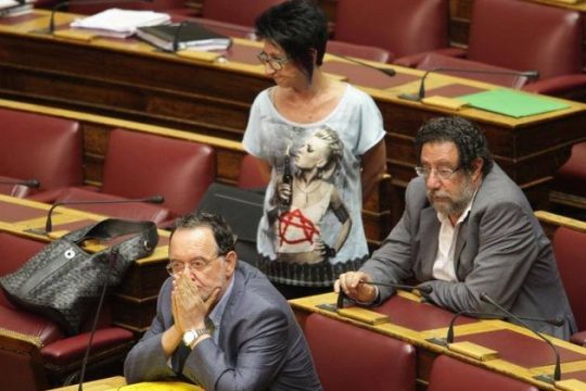 Μνήμη μνημονίων