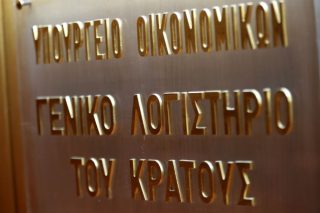 Τα άδεια ταμεία έκαναν επιτακτική τη συμφωνία
