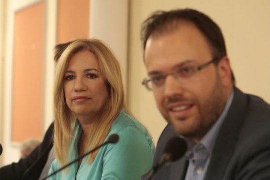 «Δημοκρατική Συμπαράταξη» επίσημα η συμπαράταξη ΠΑΣΟΚ-ΔΗΜΑΡ