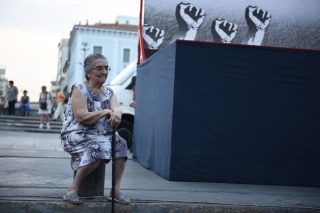 Μικρή σημείωση για μια γενιά