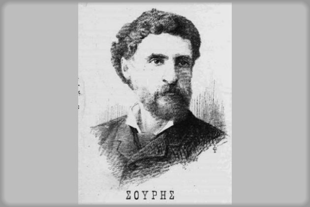 Αθάνατη Ελλάς