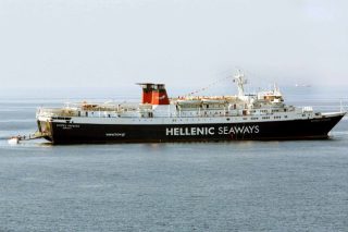 Ηλεκτρονικό εισιτήριο (smart ticket) από την «Hellenic Seaways»