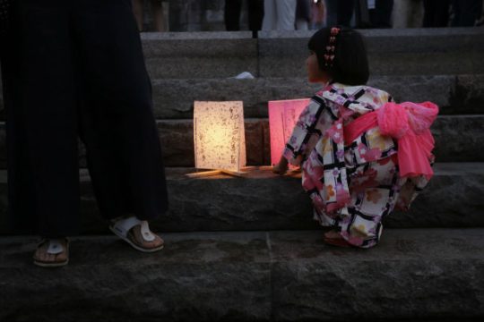 Συγκέντρωση στην Ακρόπολη για τα 70 χρόνια από τη ρίψη ατομικής βόμβας