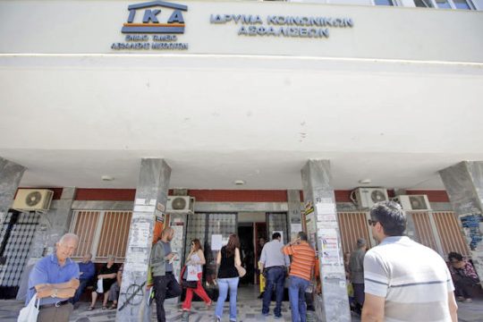 Θερινή… απληρωσιά για τους νομικούς συμβούλους του ΙΚΑ