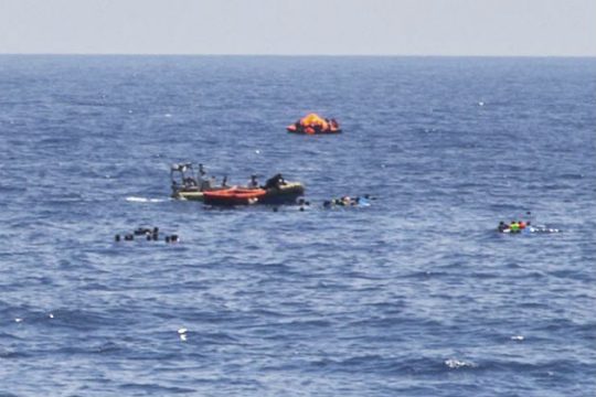Ερευνες για αγνοούμενους στη Μεσόγειο