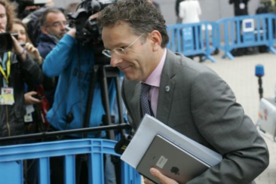 Έκτακτο Eurogroup την Παρασκευή