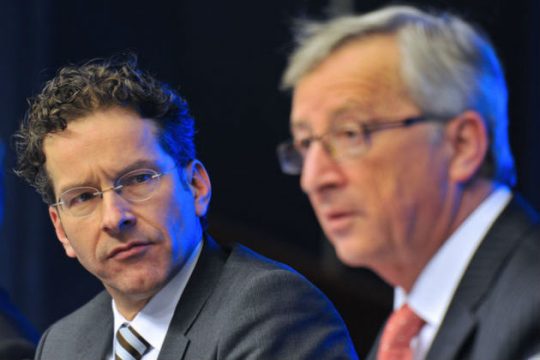 Κομισιόν: Το Eurogroup θα αποφασίσει για μνημόνιο ή δάνειο-γέφυρα