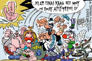 Η μπουζουριέρα του Παλαβίτσα