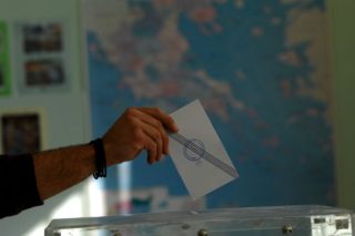 Και διηγώντας τα να εκπλήσσεσαι…