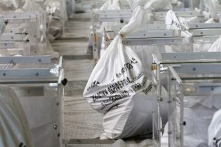 Το Παντούμ της φθινοπωρινής κάλπης