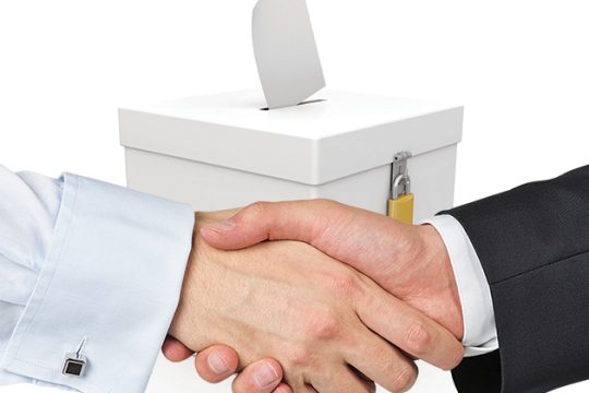 Ερχονται πρόωρες κάλπες