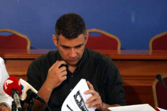 Παραίτηση